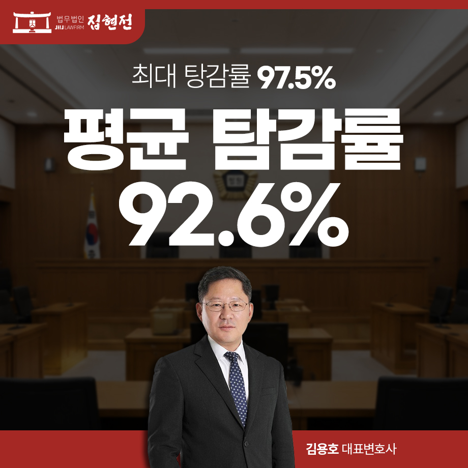 송도개인회생 서류 보완 가능성을 줄이는 체크 항목 카드 5