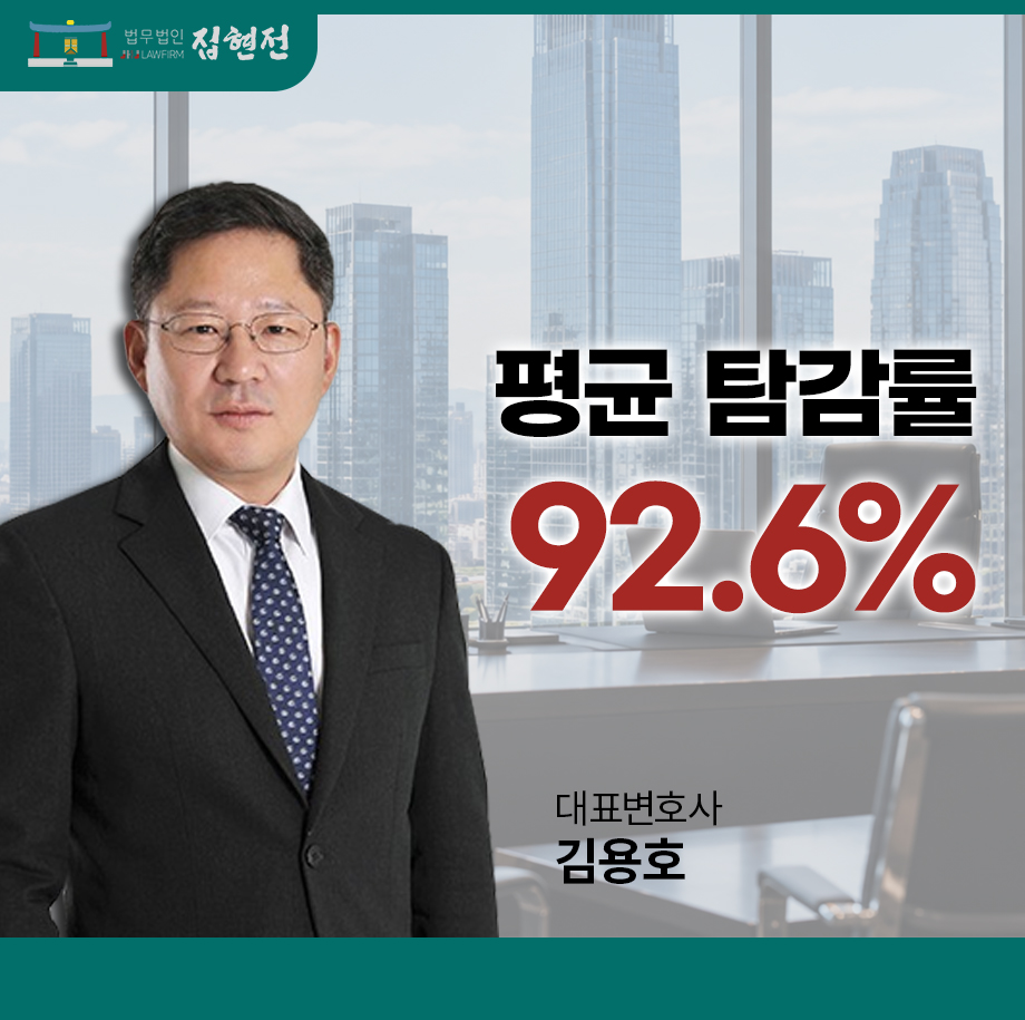 구의동개인회생 법률상담 전에 정리할 질문과 사실관계