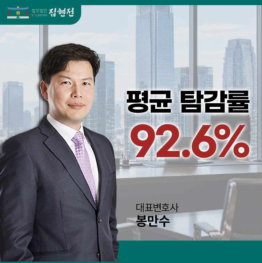 삼선동5가개인회생 절차 진행과 변제계획을 이해하는 기준