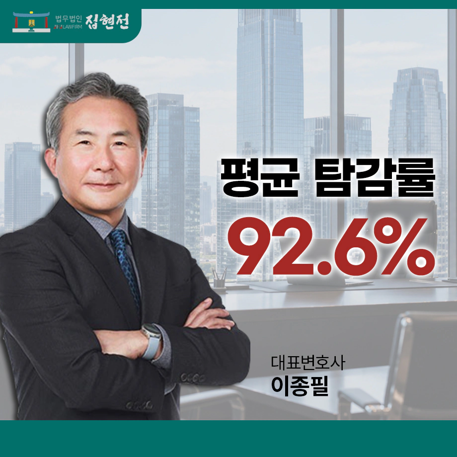 대의동1가개인회생 신청 자격과 지속 소득을 확인하는 기준