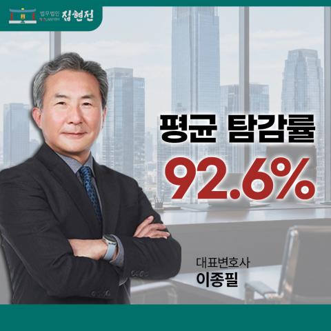오색당리개인회생 신청 자격과 지속 소득을 확인하는 기준