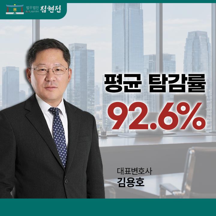 오송읍봉산리개인회생
