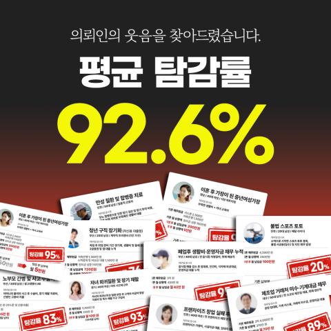 홍파동개인회생 서류 보완 가능성을 줄이는 체크 항목