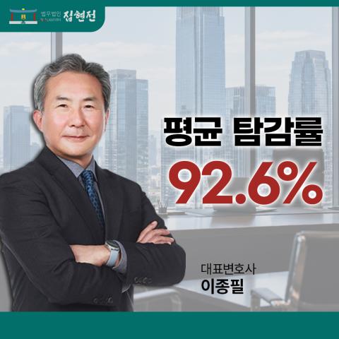 화북면공덕리개인회생 신청 자격과 지속 소득을 확인하는 기준