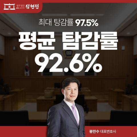 송도개인회생 서류 보완 가능성을 줄이는 체크 항목 카드 4
