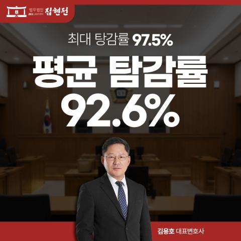 송도개인회생 서류 보완 가능성을 줄이는 체크 항목 카드 5