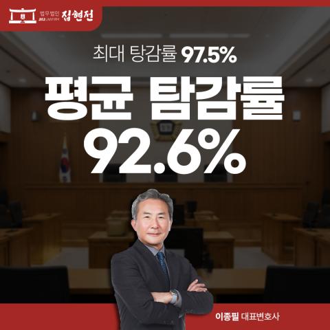 송도개인회생 서류 보완 가능성을 줄이는 체크 항목 카드 6